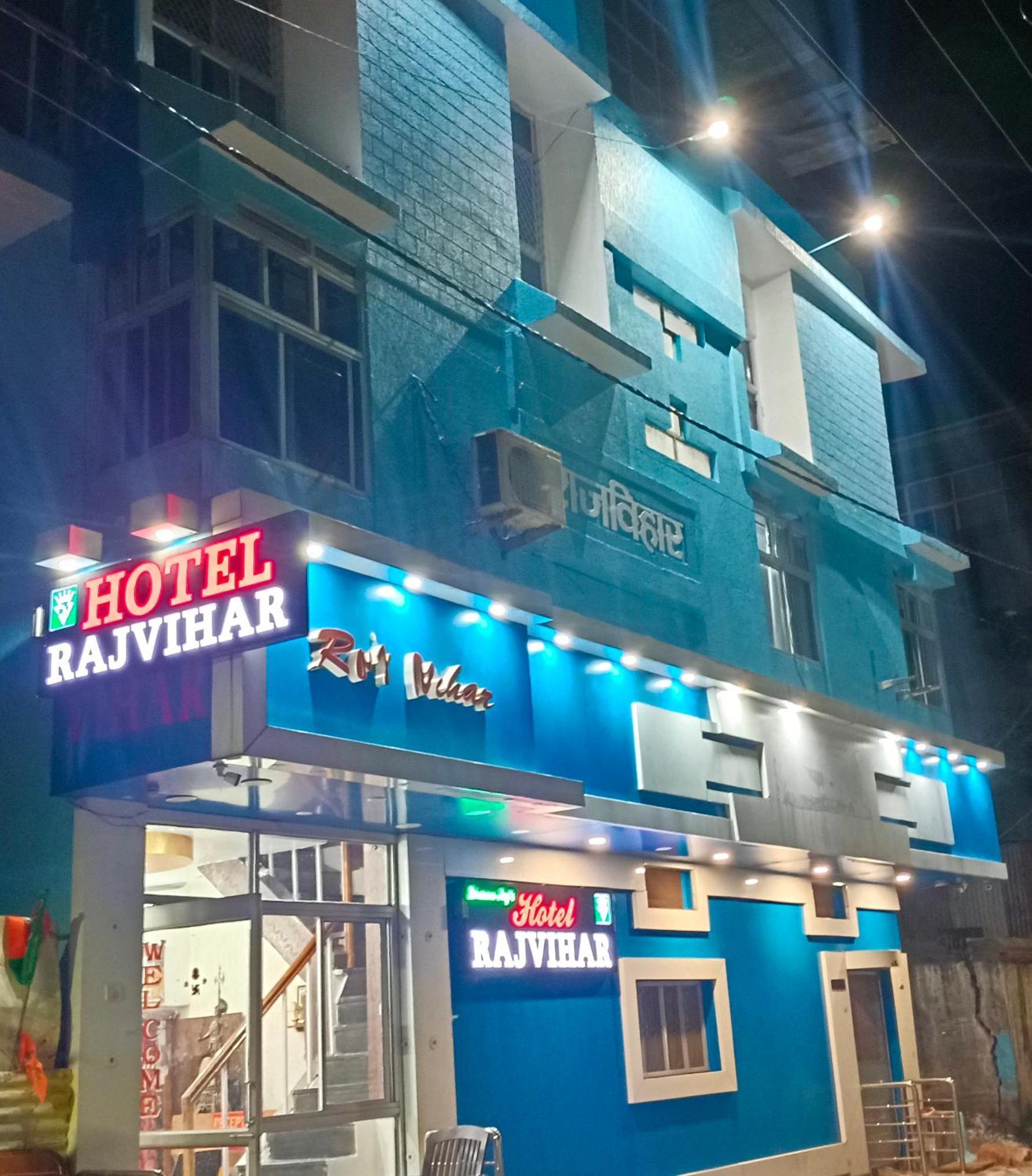 New Hotel Rajvihar Пачмарай Экстерьер фото